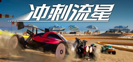 Steam�����ܱ�������������2�����Ķ���˵������