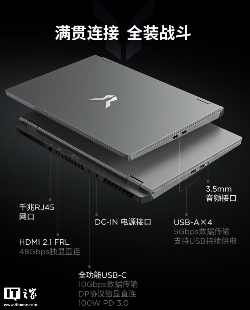 i7-14650HX + RTX50606999 Ԫϼ 2025 սս 7000 ʼǱ