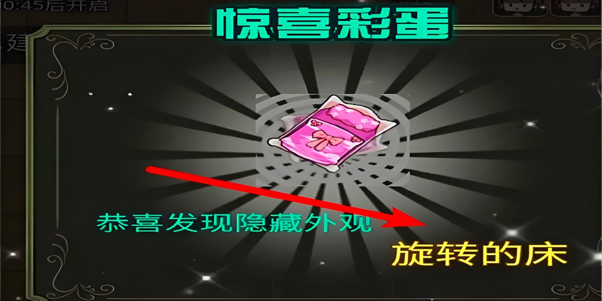 ����������ת�Ĵ���ô����