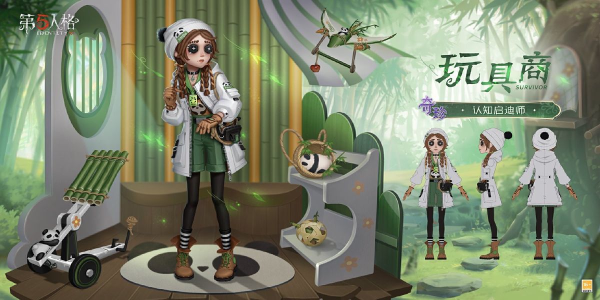 �����˸���èϵ��ʱװ��ô��