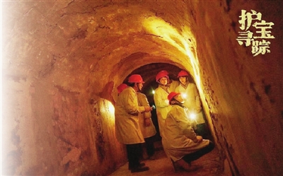 ���Ƶ�Ĺ������ �ı�����������