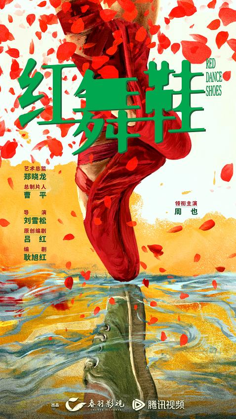 ־硶Ь׷ Ҳս赸Ů