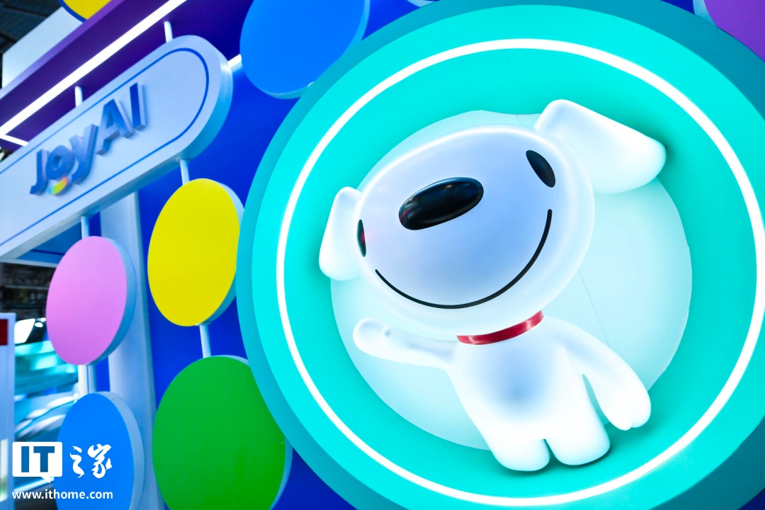 ƳƷ JoyInsideΪˡߵע̽