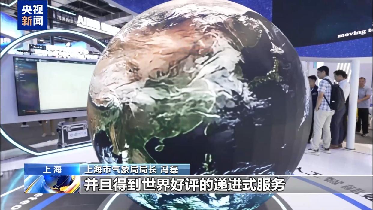 ���ж���������Ԥ�������塰���桱�߳����ţ��� 35 �����Һ͵�������