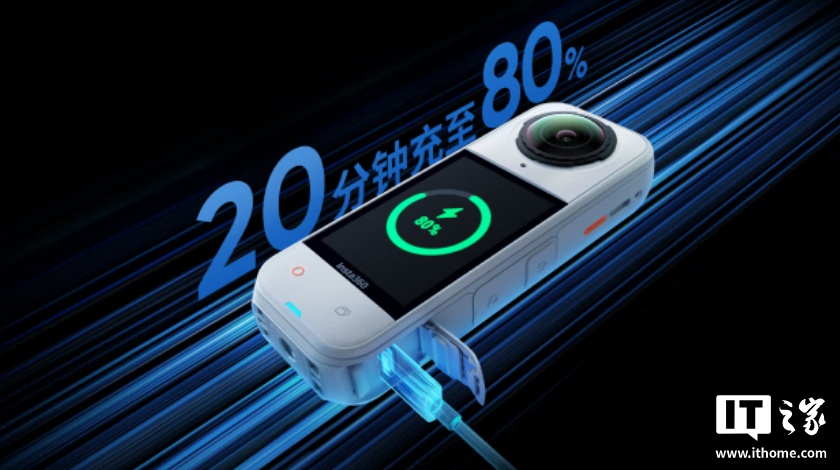 3798 ԪӰʯ Insta360 X5 콢 8K ȫ°ס淢