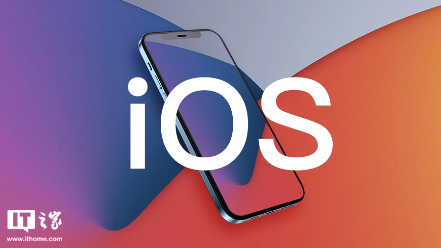ƻ�� iOS/iPadOS 18.6 ��ʽ�淢��