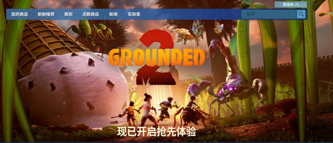 ����������2��Steam������ �Ż�ȷʵ�Ǵ����⡢���߷�ֵ�ӽ�5����