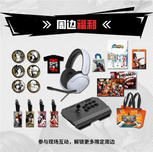 SNK½ChinaJoyǴ˵Ⱥ֮ǡxְԡDLCϡ棡