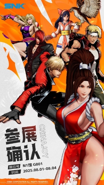 SNK½ChinaJoyǴ˵Ⱥ֮ǡxְԡDLCϡ棡