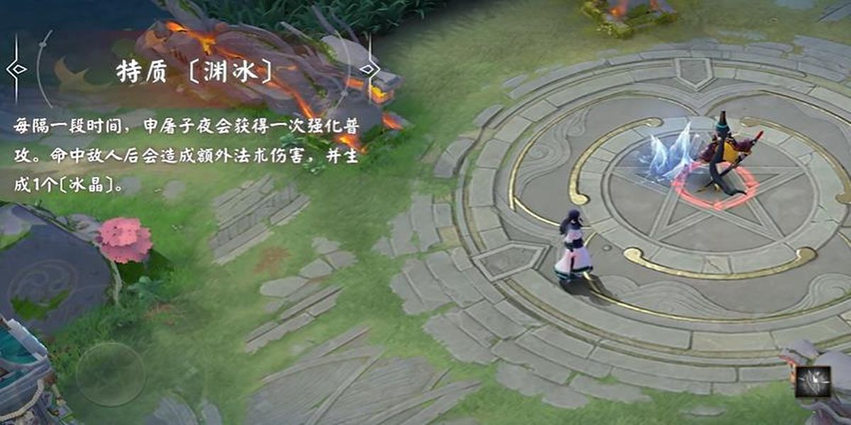 ��սƽ����������ҹ��������Щ