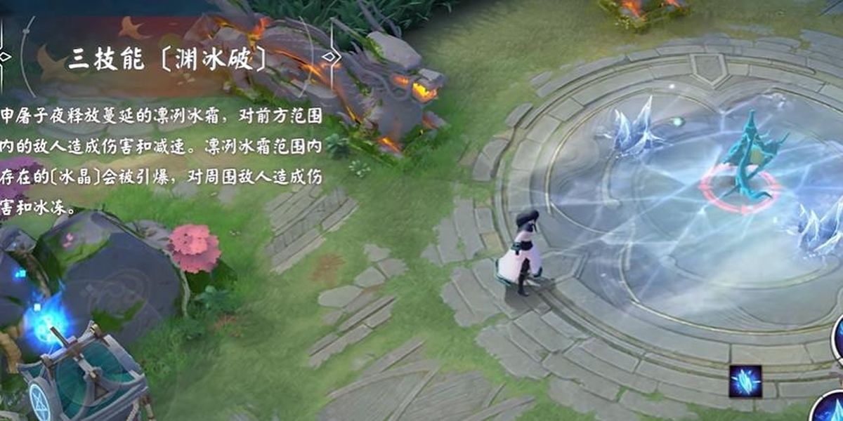 ��սƽ����������ҹ��������Щ