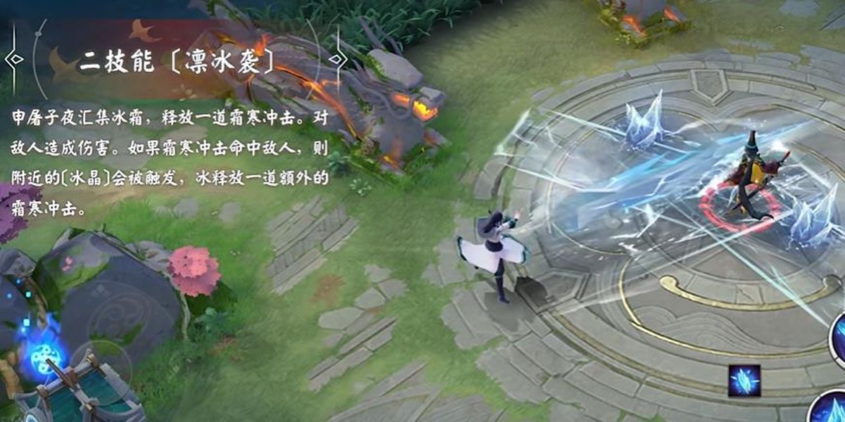 ��սƽ����������ҹ��������Щ