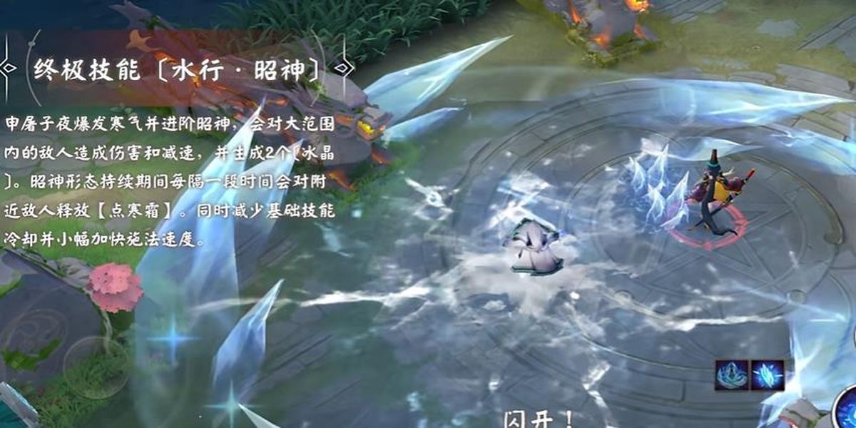 ��սƽ����������ҹ��������Щ