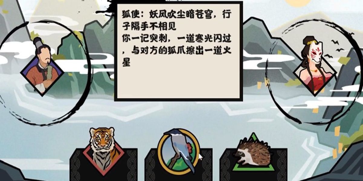 �޻ڻ�����ô��������