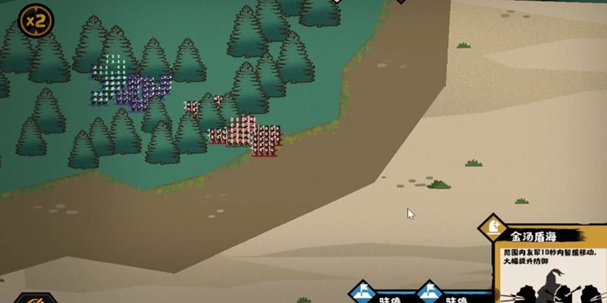 �޻ڻ�����ô��������