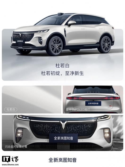 ȫ���ͼ֪���Ŀ���ɫ��ͼ��������λ�������ʻ�ϵ���� SUV��