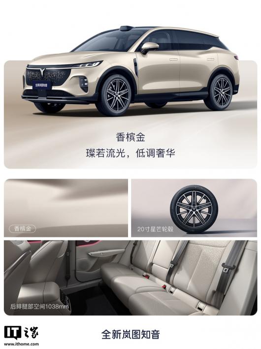 ȫ���ͼ֪���Ŀ���ɫ��ͼ��������λ�������ʻ�ϵ���� SUV��