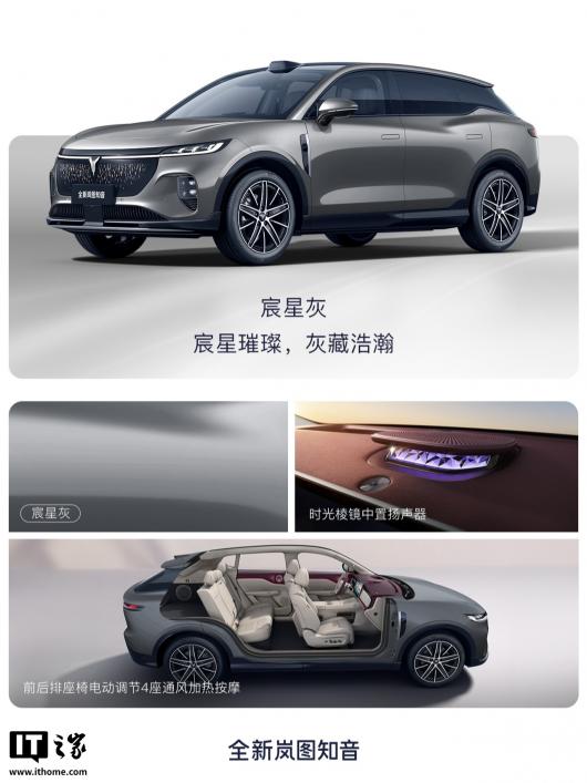 ȫ���ͼ֪���Ŀ���ɫ��ͼ��������λ�������ʻ�ϵ���� SUV��