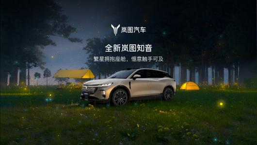 ȫ���ͼ֪���Ŀ���ɫ��ͼ��������λ�������ʻ�ϵ���� SUV��