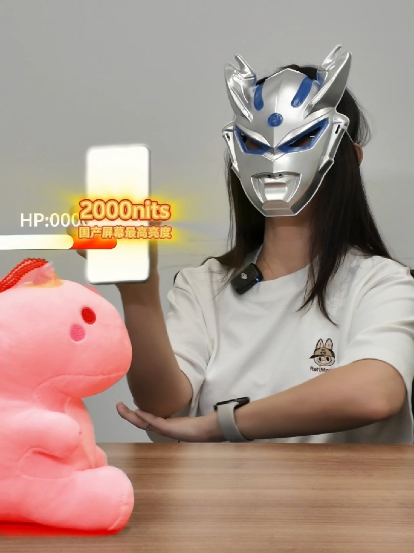 Ļ鳬 UltraiQOO Z10 Turbo+ ֻعǿȫ 2000nits 