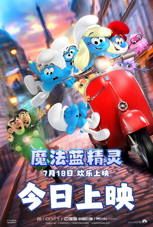 ���� 100 ̨��΢���Ƴ��������顱������ Surface Laptop �ʼǱ�