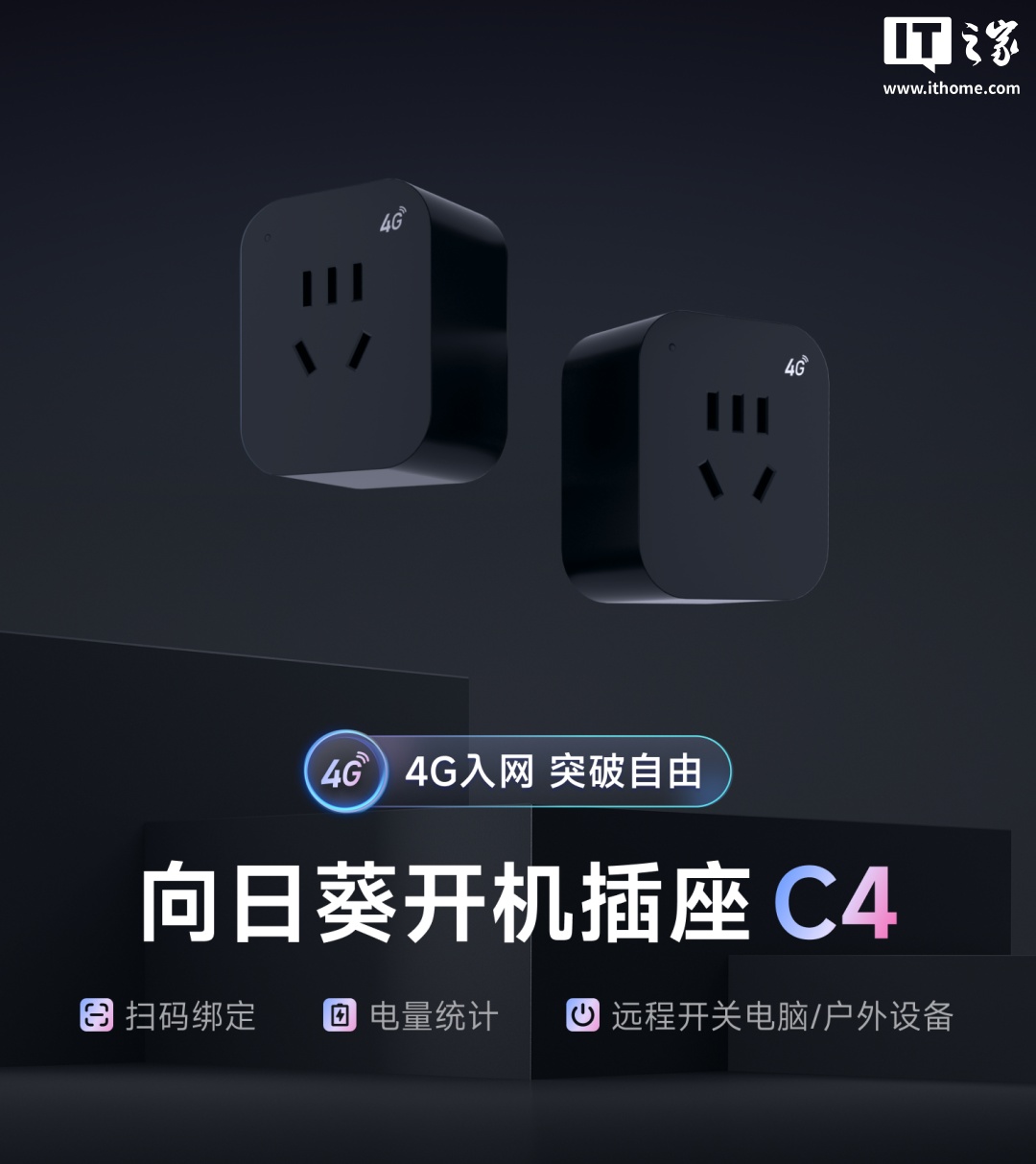 û Wi-Fi ҲԶ̿տܲ C4  4G 109 Ԫ