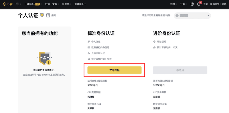 ��Ȧ��������ָ��֮ץס�ȵ��ɸѡǱ����