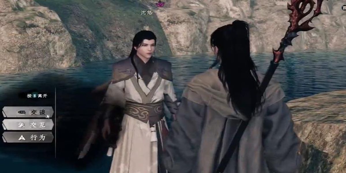 ��һվ����2����ͼ־����������