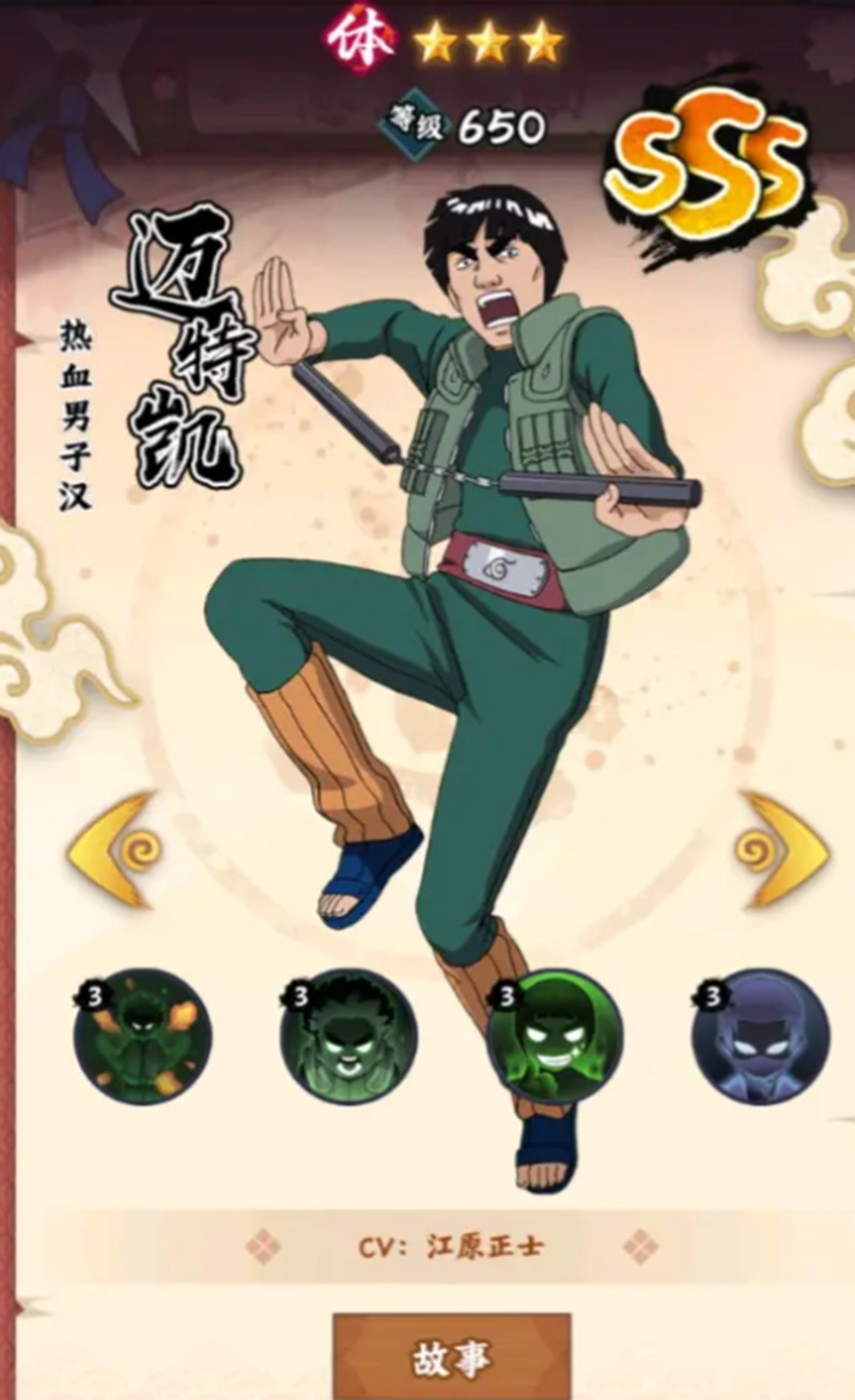 ��Ӱ����ľҶ�������ն���ô����