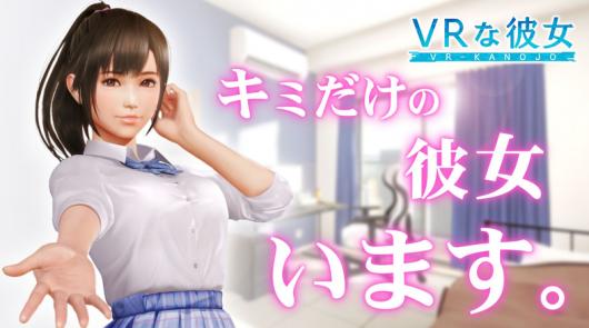 �¡�VRŮ�ѡ���½Steam��ʽ�Ƴ� ����¼���