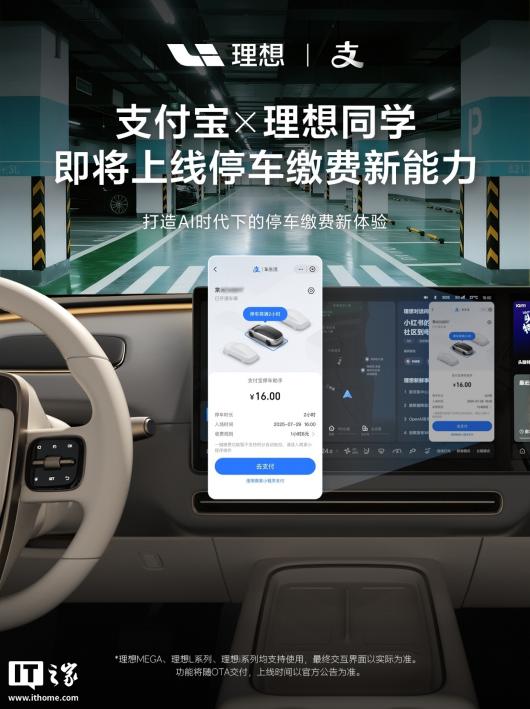 �������� × ֧����������������ͣ���ɷ�������