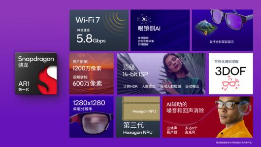 С�� AI �۾���֧��������һ�¡�ɨ��֧�����ܽ��� 9 ��ǰ���Ƴ�