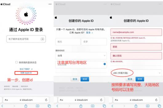 ���ر�ʵʱ�۸���վ�Ƽ� ���������վ�ϼ�