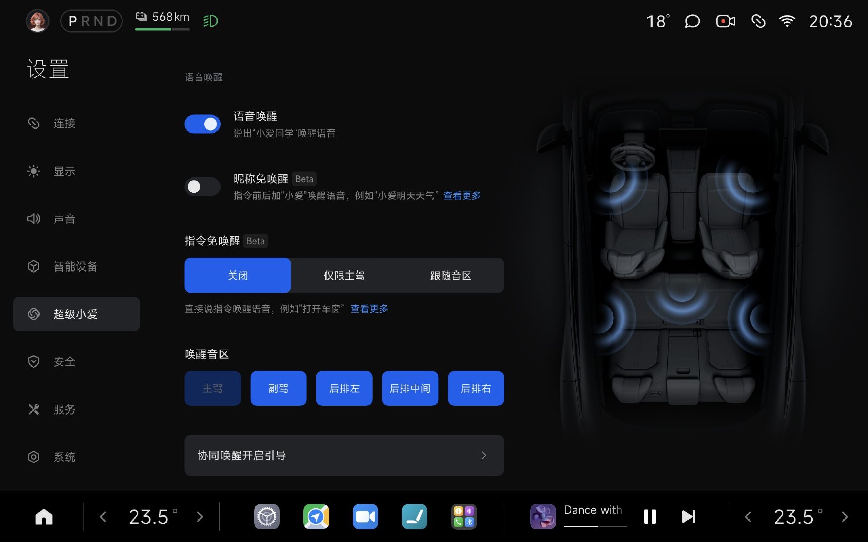 С���������������ϴ�����Ʒ�����ڷ�ˮ