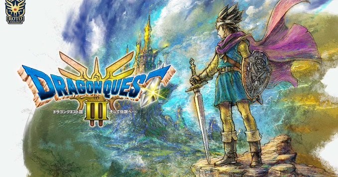 《勇者斗恶龙3》HD-2D版获Switch2版免费升级 支持帧率/画质模式切换 《勇者斗恶龙3》HD-2D版获Switch2版免费升级 支持帧率/画质模式切换