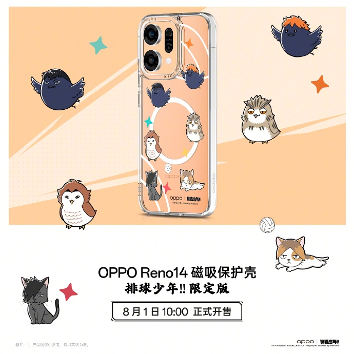 OPPO Reno14 �޶���еȡ��������꡷ ������Ʒ���ۣ������ƶ���Դ�������ǡ�����