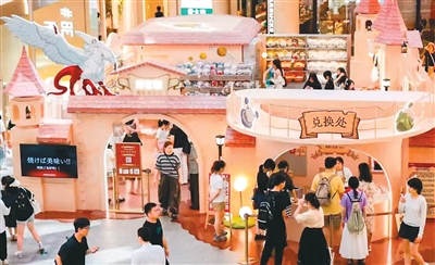 “动漫+旅游” 流量变“留量” “动漫+旅游” 流量变“留量”