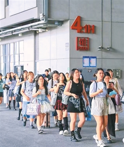 “动漫+旅游” 流量变“留量” “动漫+旅游” 流量变“留量”