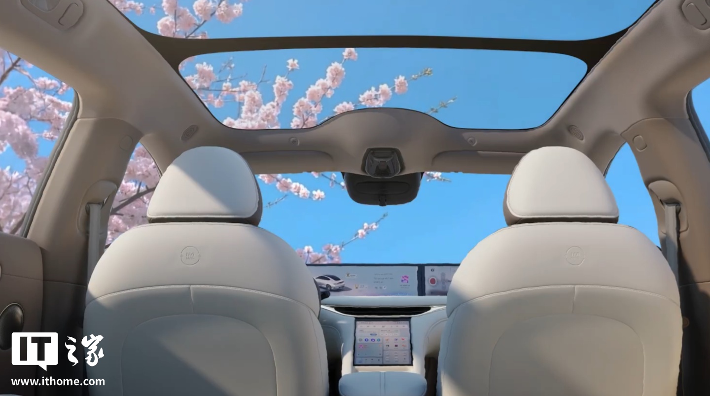 智己 L6 推出小红书联名版“小红车”:限量 1000 台,21.49 万元起 智己 L6 推出小红书联名版“小红车”:限量 1000 台,21.49 万元起