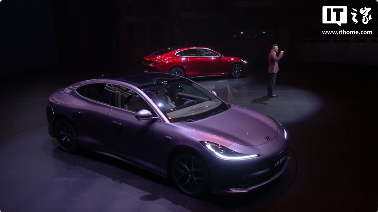 智己 L6 推出小红书联名版“小红车”:限量 1000 台,21.49 万元起 智己 L6 推出小红书联名版“小红车”:限量 1000 台,21.49 万元起