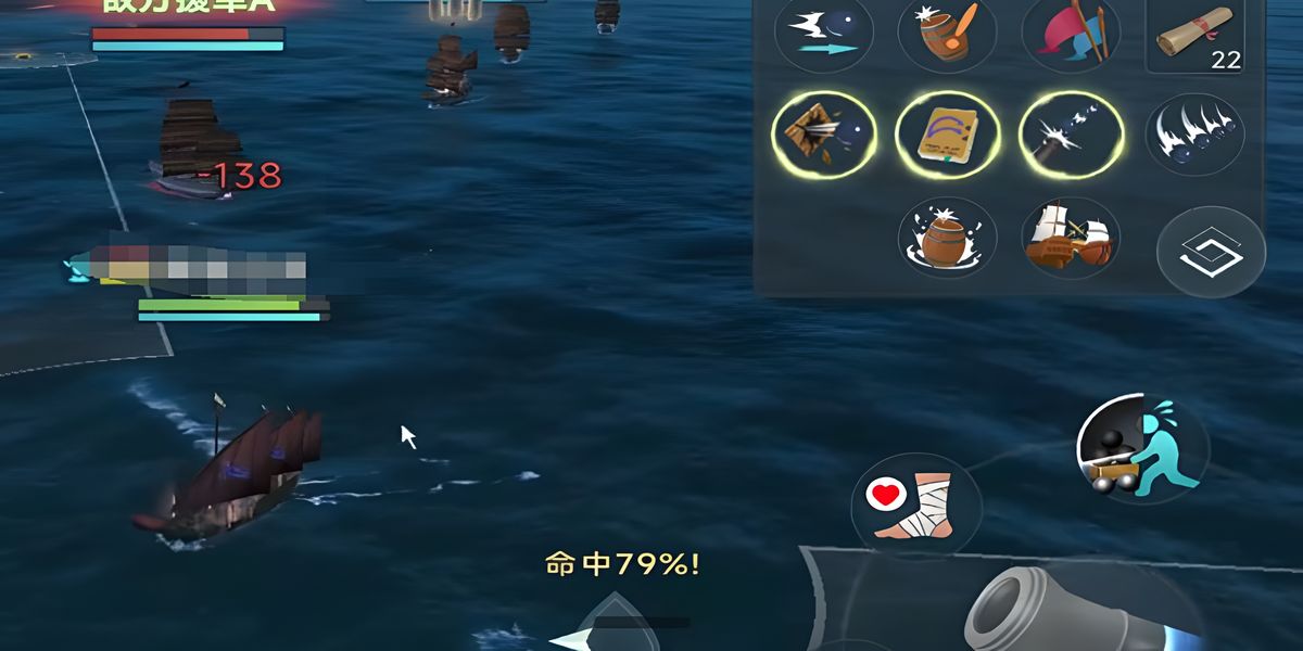 �󺽺�ʱ����˵������������ս��ô��