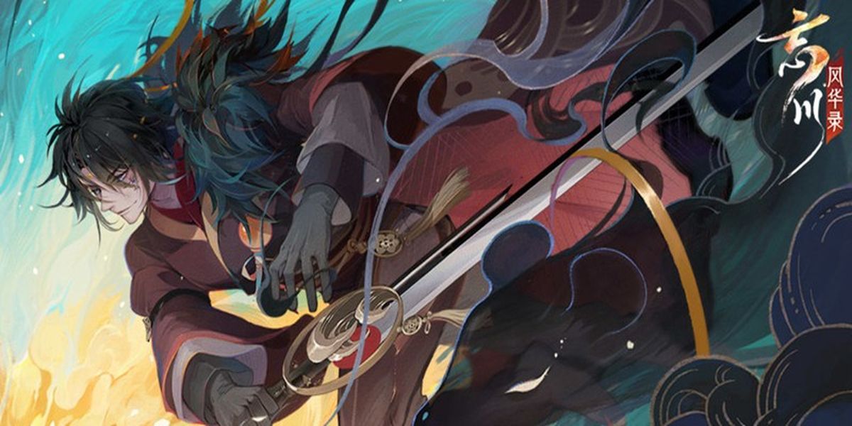 �����绪¼�ٶ���������ô���