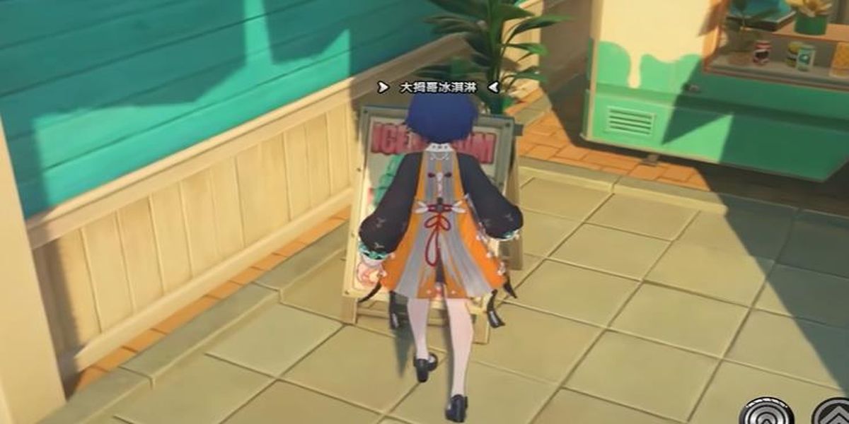 ������Ա�ȼٴ��������