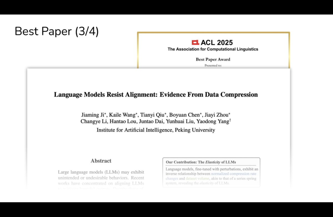 DeepSeek ��һ��������ǰ�ع⣬���ķ��������Ļ� ACL 2025 ������Ľ�