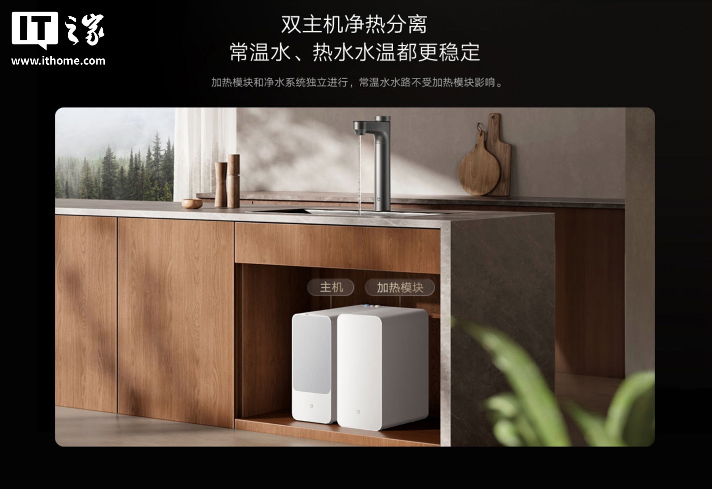 3599 ԪС���׼Ҽ��Ⱦ�ˮ�� 1200G ����ԤԼ��ר�����ܼ��ȼ�����˫�������ȷ���