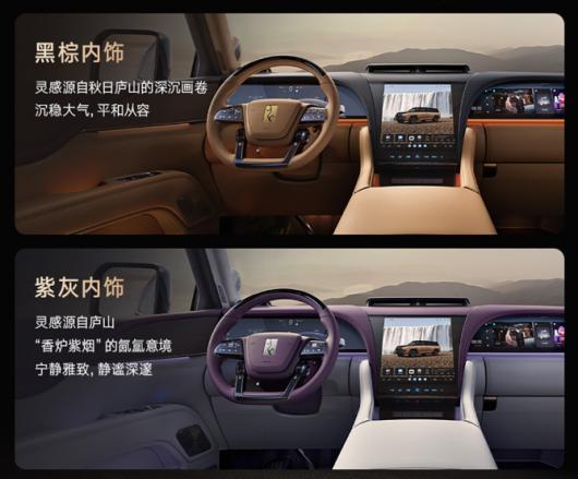 Ԥ 130 Ԫǵ U8L  SUV ԤƵ