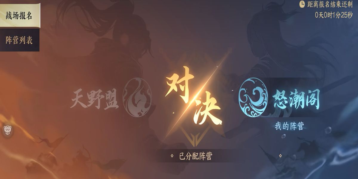 ��ˮ���½�ɽ�������