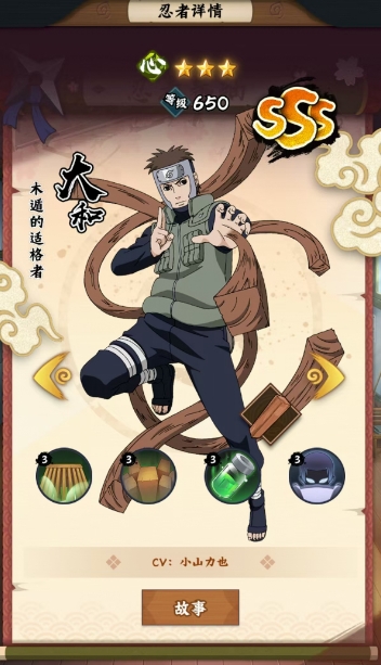 ��Ӱ����ľҶ���ִ����ô��