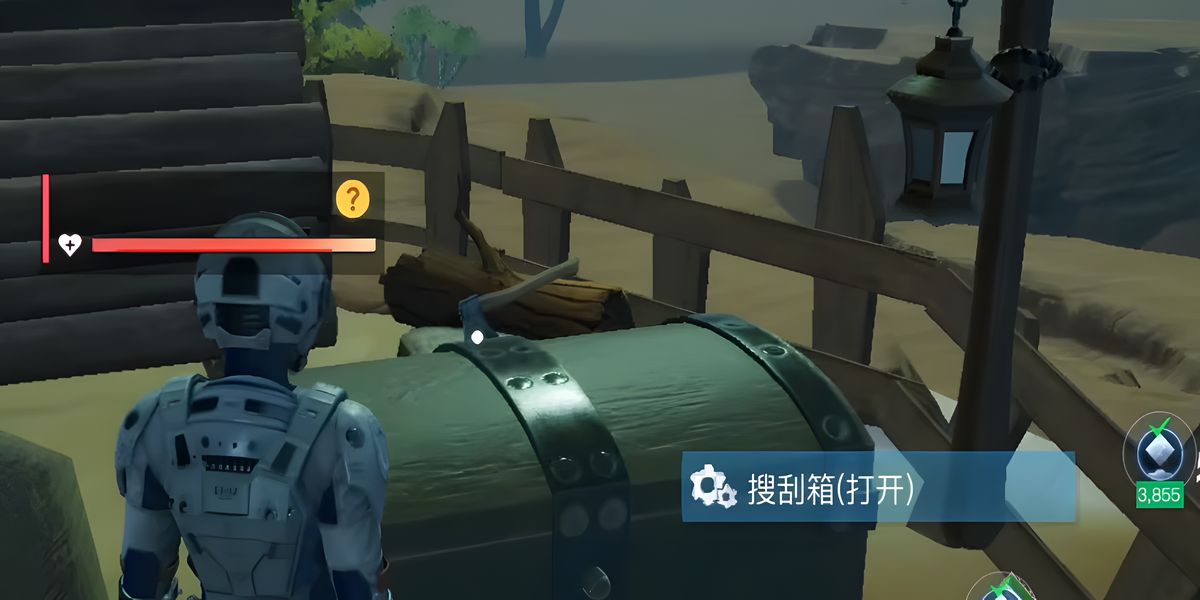 ��������ǵ�����������ô����