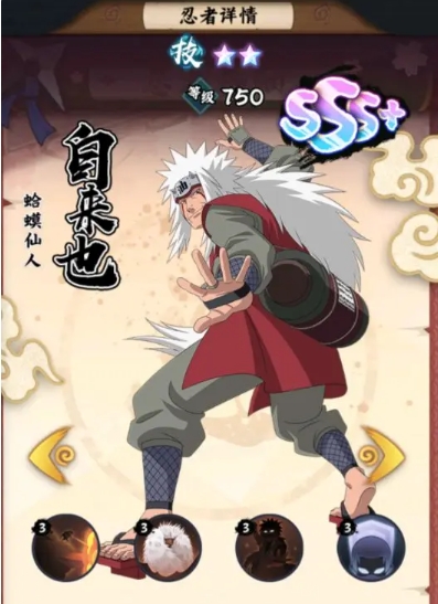 ��Ӱ����ľҶ����sss������ôѡ